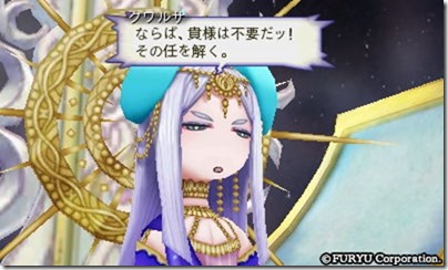 アラアラ11-17 - コピー アラアラ11-17 - コピー